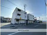 ヴォワレ エ フルール新北町