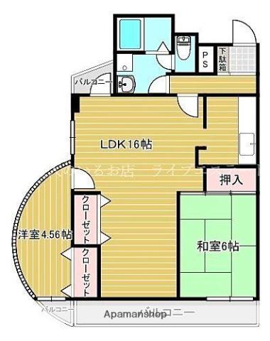 ハイクレスト高松(2LDK/11階)の間取り写真