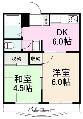 三笠ハイツ(2DK/3階)の間取り写真