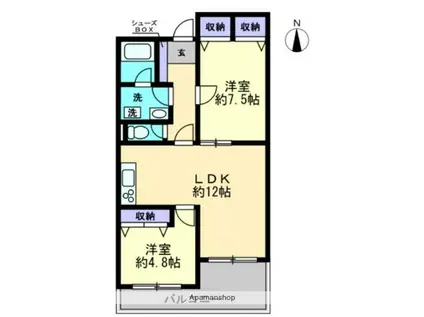 エルトンハウス(2LDK/5階)の間取り写真