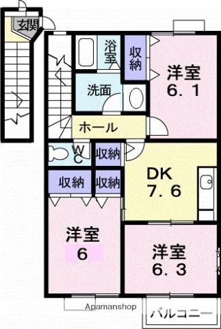 裕ハイツⅡ(3DK/2階)の間取り写真