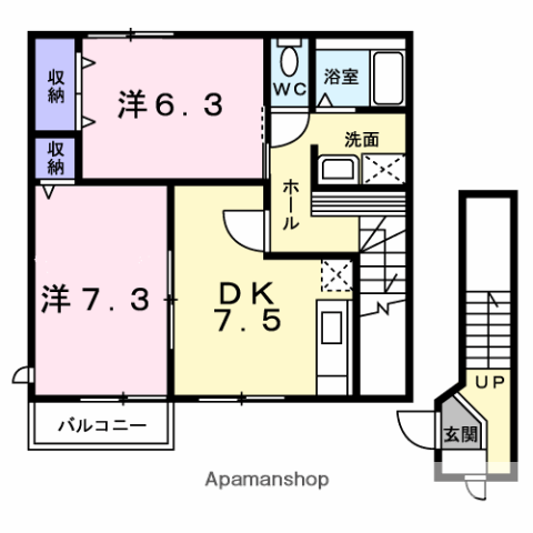 メゾン・ド・ウォームA(2DK/2階)の間取り写真
