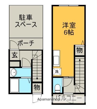 プチメゾンMK(ワンルーム/1階)の間取り写真