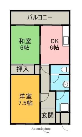 横山ビル(2DK/5階)の間取り写真