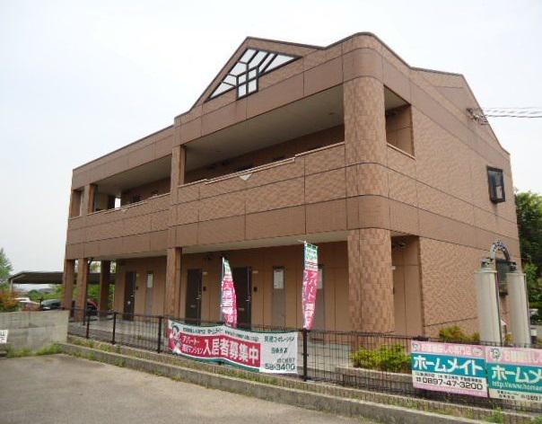 オレンジハウス・T