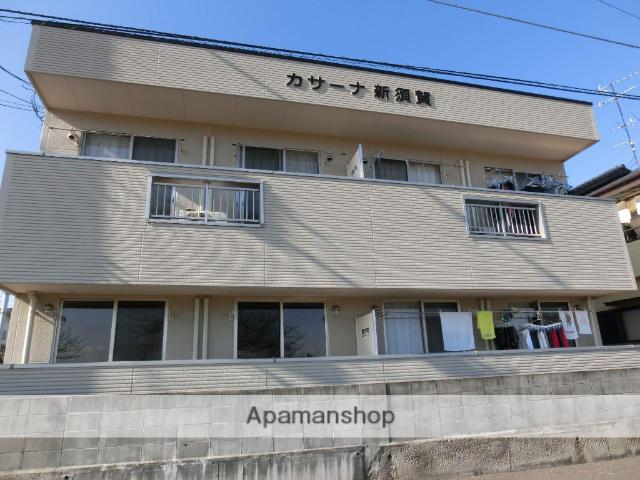 カサーナ新須賀