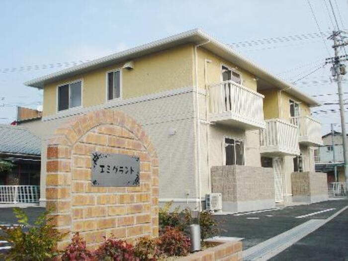 エミグランド(1LDK/1階)