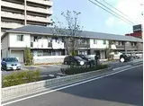 グランマスト久保田