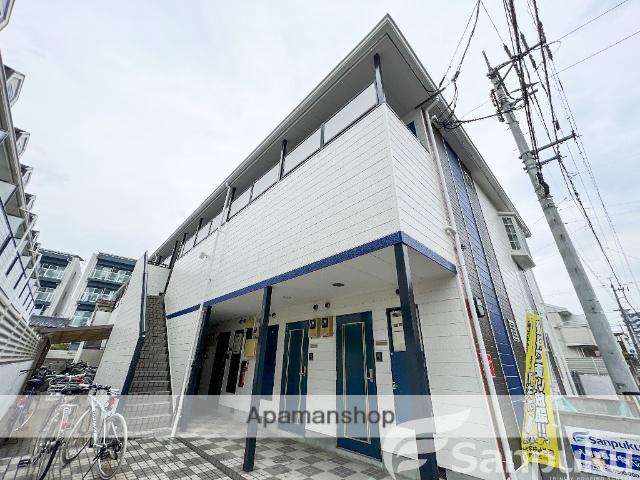 アクティブ清水町