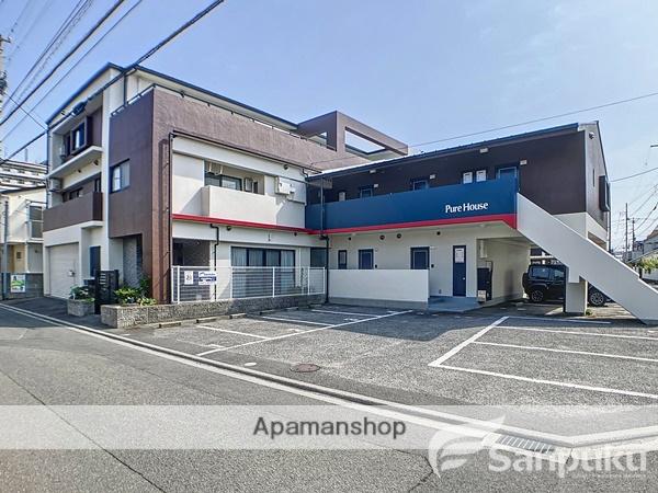 ピュアハウス