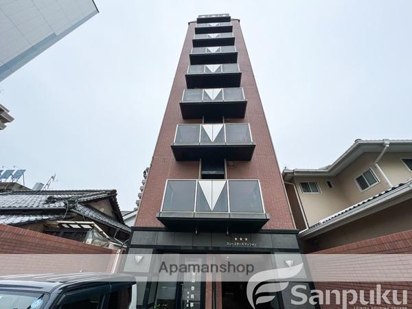 スリースターズマンション