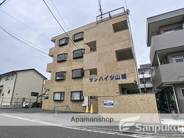 サンハイツ山越