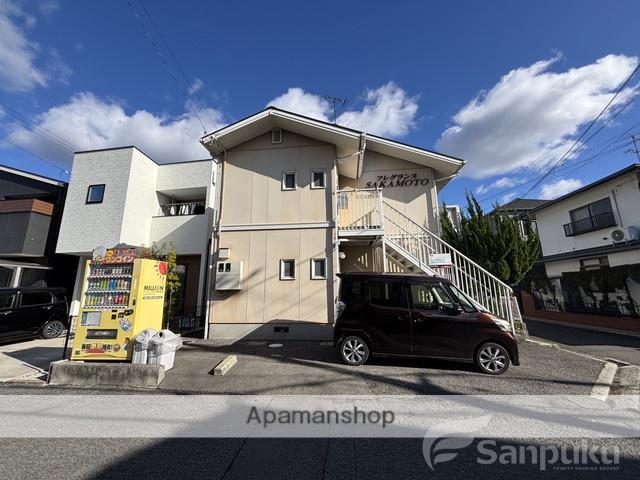 フレグランス坂本