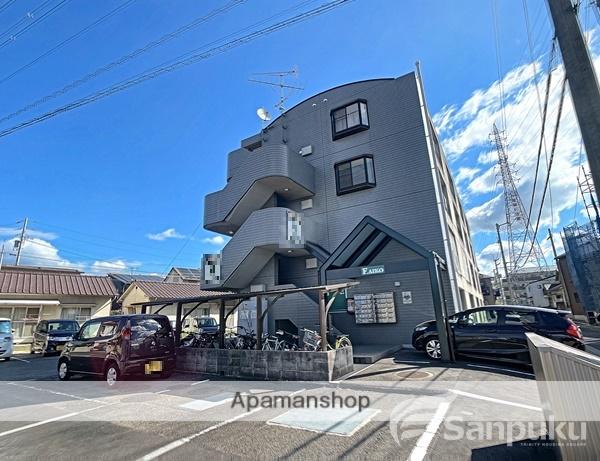 F愛光マンション