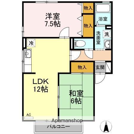 メゾン・アムール B棟(2LDK/2階)の間取り写真