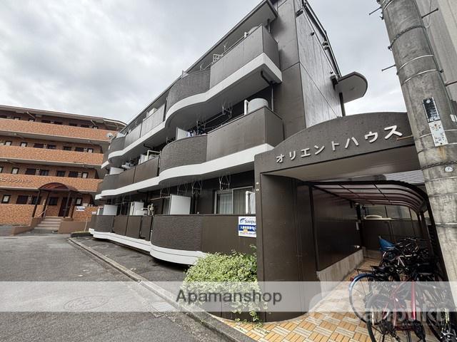 オリエントハウス