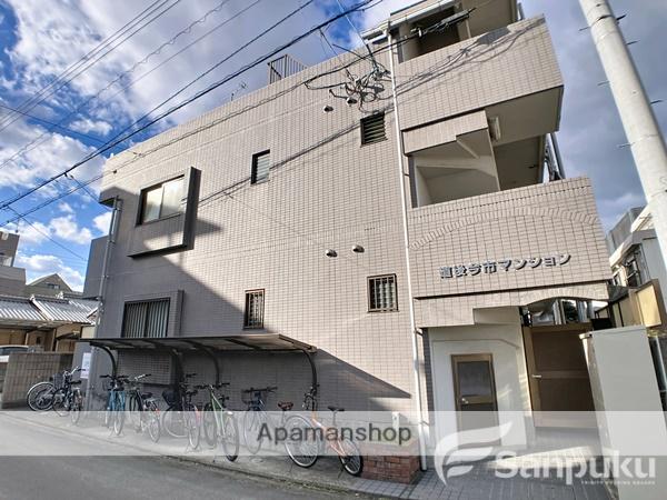 道後今市マンション