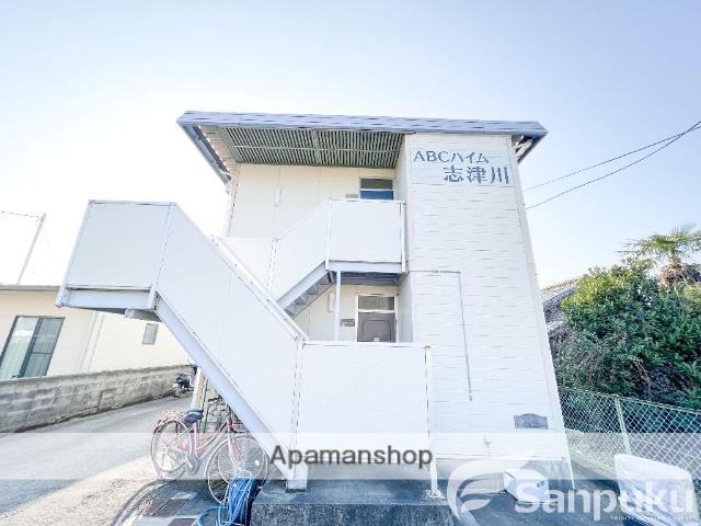 ABCハイム志津川