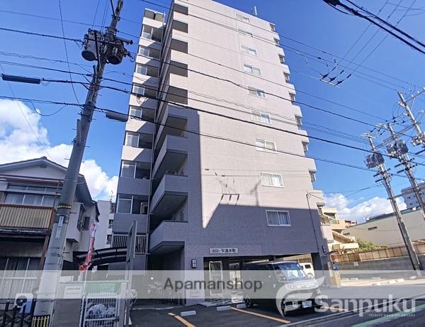 カローラ清水町