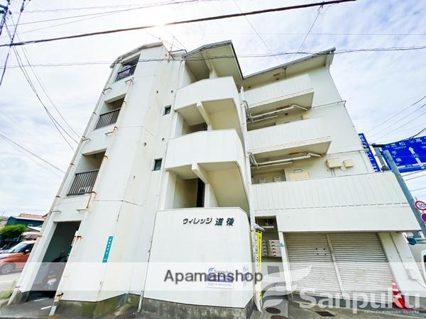 ヴィレッジ道後