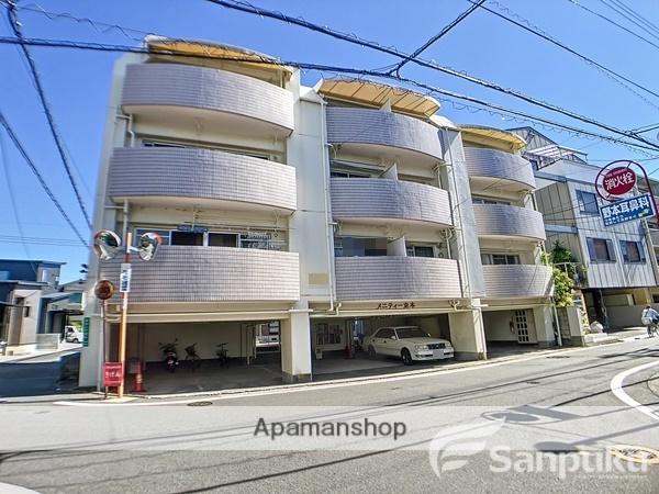 メニティー束本