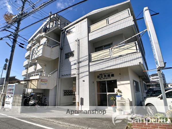 アーバンライフサンコー