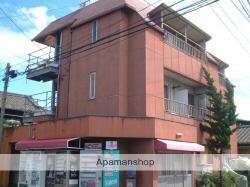 友近マンション