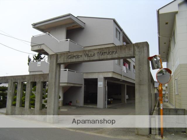 ガーデン・ビラ・マツオカ