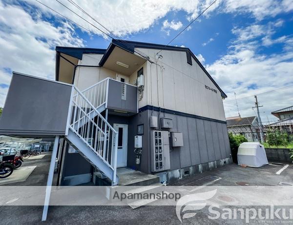 セジュール平田