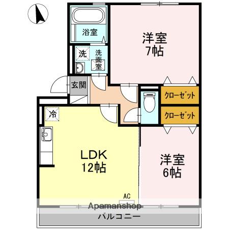 グレイスコートA棟(2LDK/2階)の間取り写真