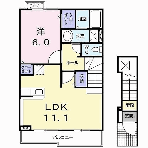 ラフレシール(1LDK/2階)の間取り写真