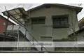 岩丸アパート
