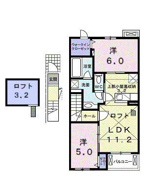 エル・クレール Ⅱ(2LDK/2階)の間取り写真