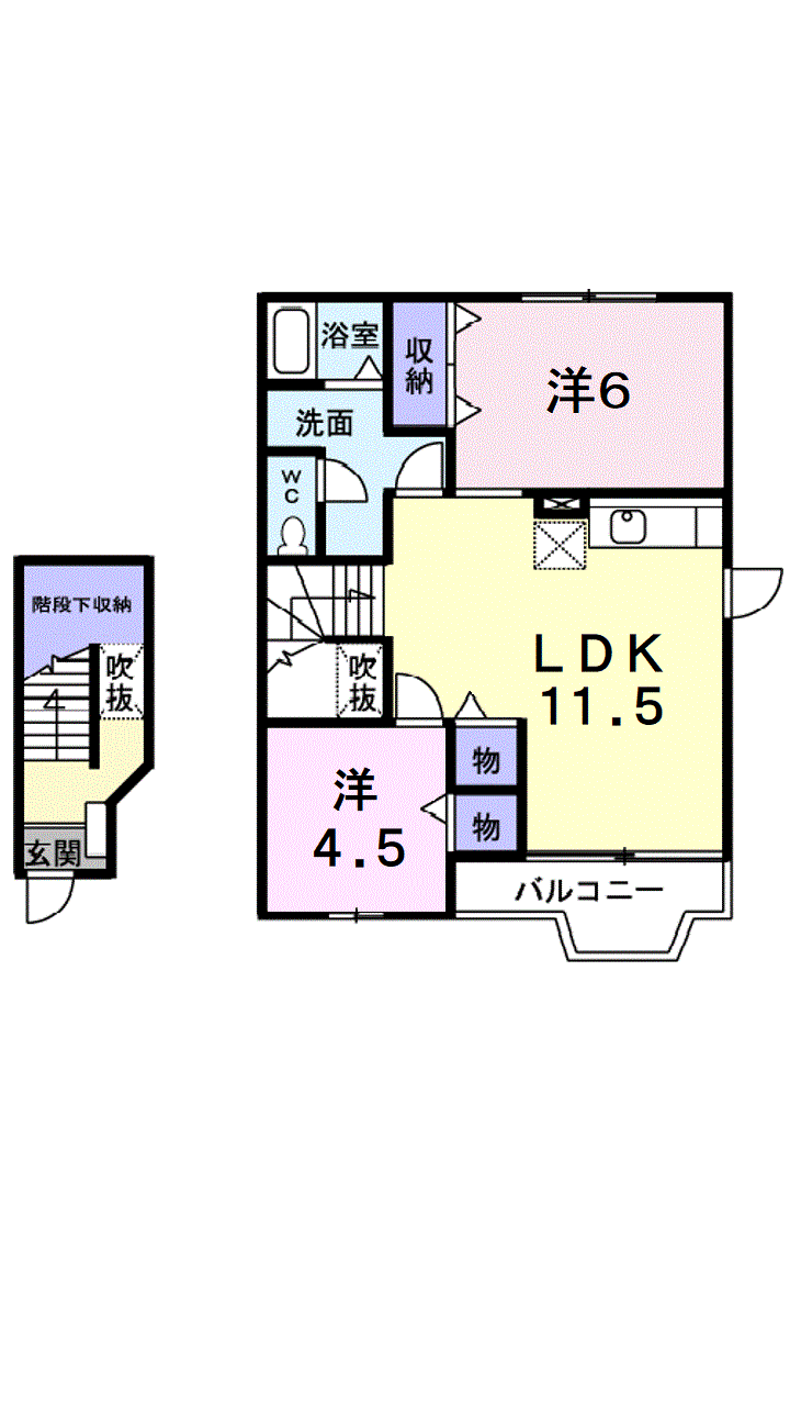 パティオ・リッチ(2LDK/2階)の間取り写真