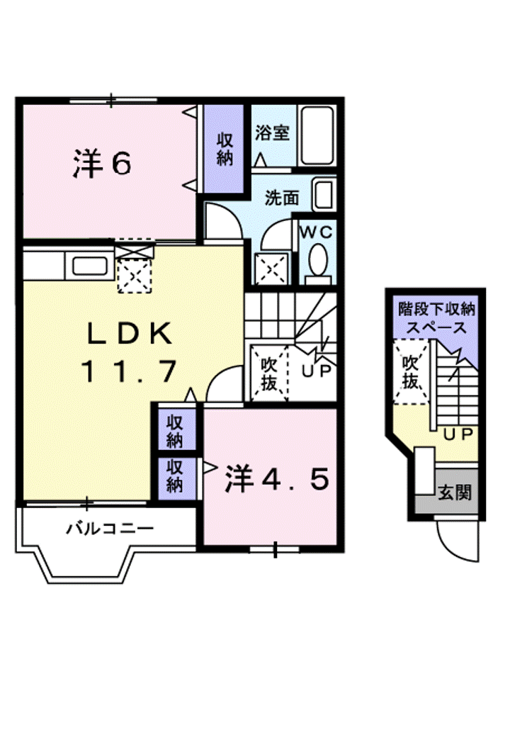 フォンテ-ヌ・KM(2LDK/2階)の間取り写真
