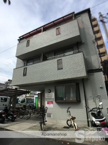GRACE高砂