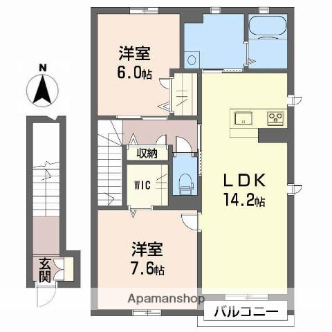 ヴィアソーレ保免 A棟(2LDK/2階)の間取り写真