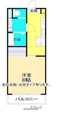 リージェントタマイ2(1K/3階)の間取り写真