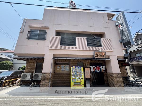 寿温泉マンション