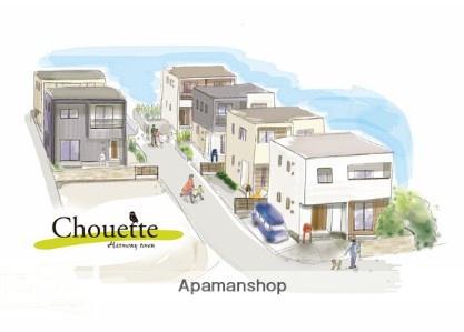 伊予鉄道郡中線 土居田駅 徒歩16分 2階建 築6年