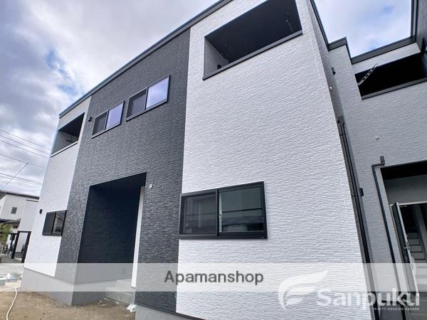 キャトルセゾン道後