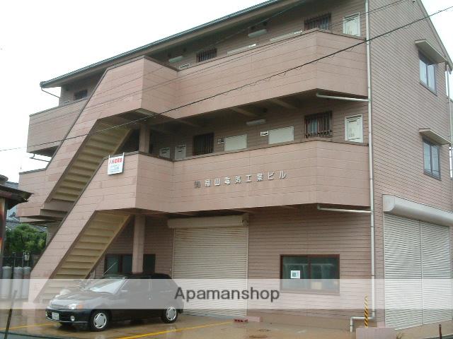 福山電気工業ビル