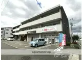 第5椿マンション