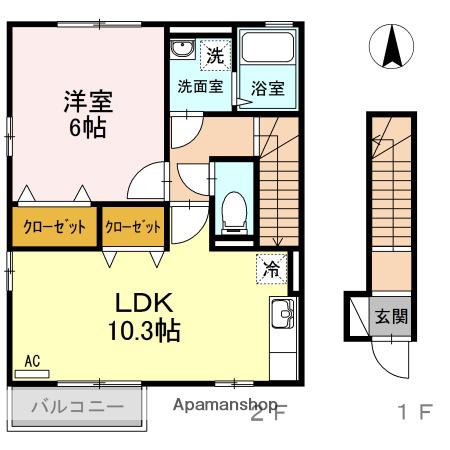 コーポセゾンB(1LDK/2階)の間取り写真