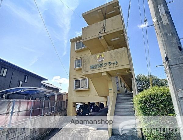 第21杉フラット