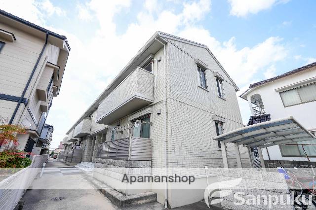 パルハイブリッジⅡ