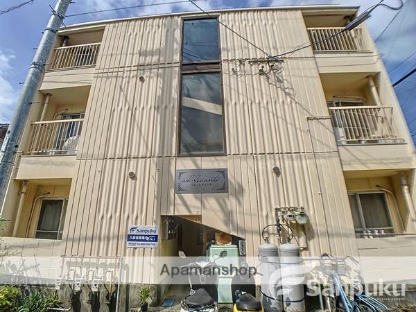 ソル・レヴェンテ