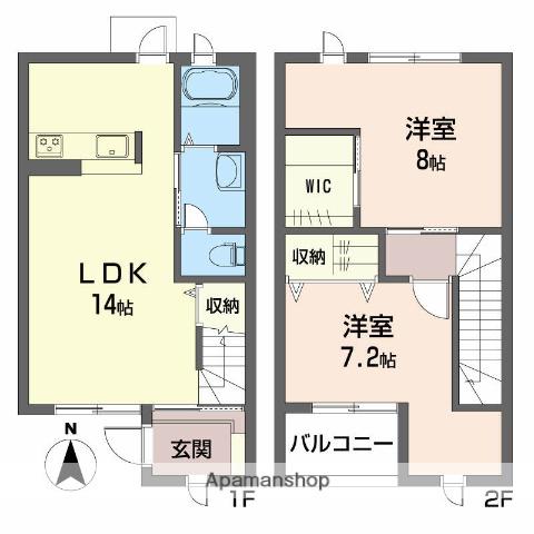 シャーメゾンあざみ野(2LDK)の間取り写真
