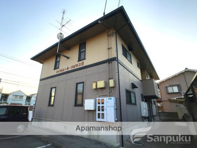 ハイカムールハピネスB棟