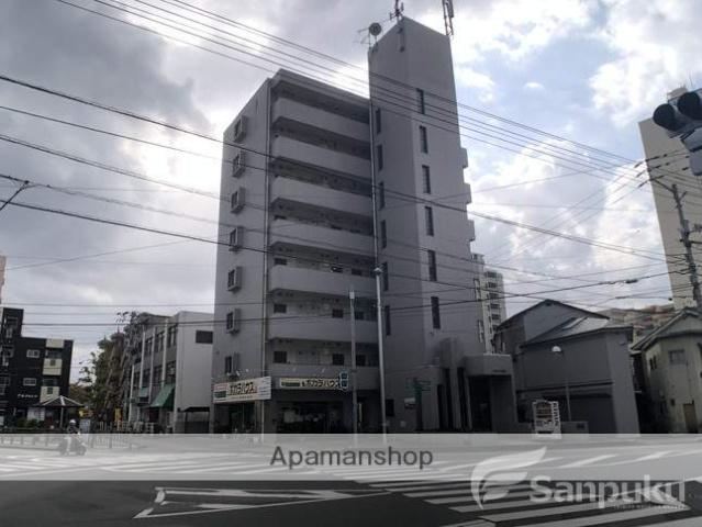 アメニティー御宝